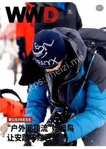 始祖鸟喜马拉雅烟花争议