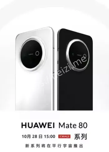 华为Mate80 Pro100W快充